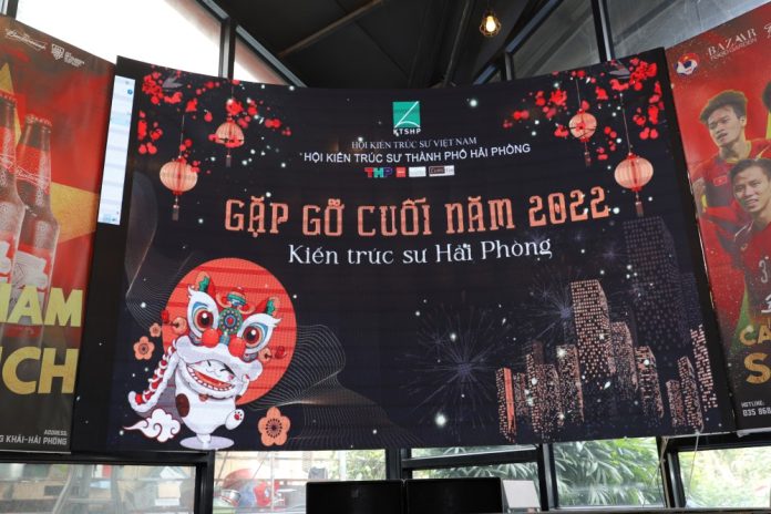 Hội nghị tổng kết hoạt động công tác 2022