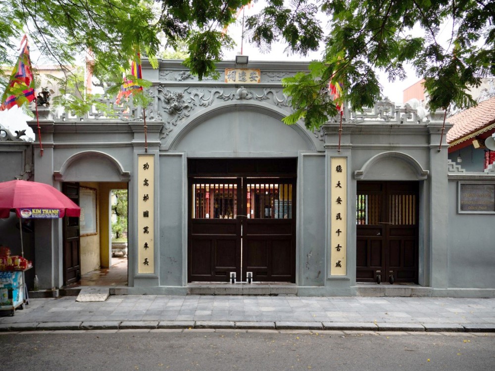 Di tích đền Nghè